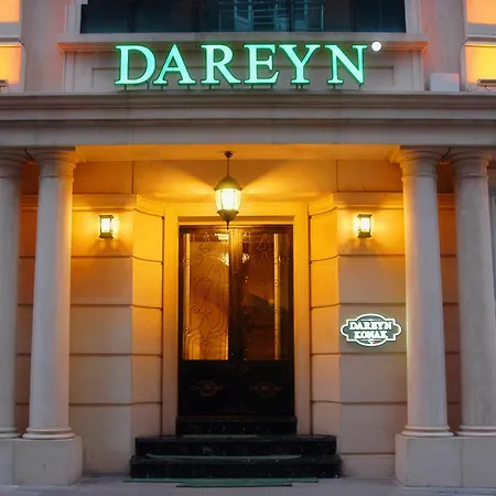 מלון Dareyn