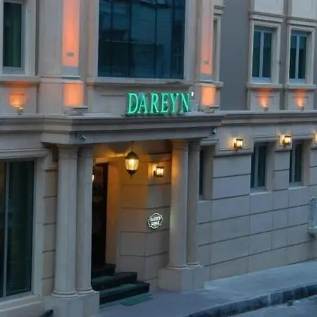 Dareyn 2* Стамбул