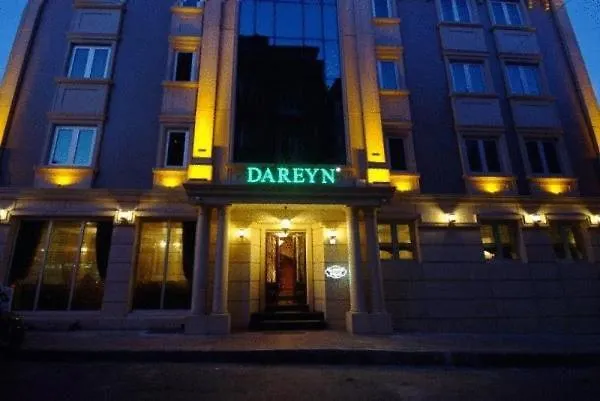 Dareyn 酒店